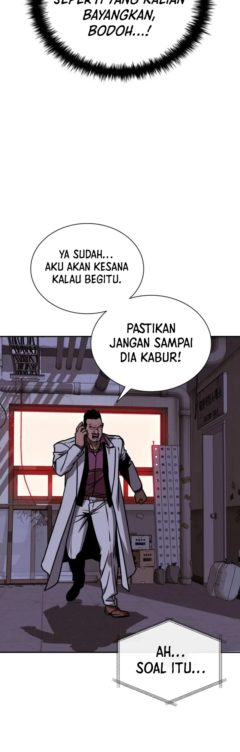 Tales of the Moonlit Night Chapter 10 - halaman 17