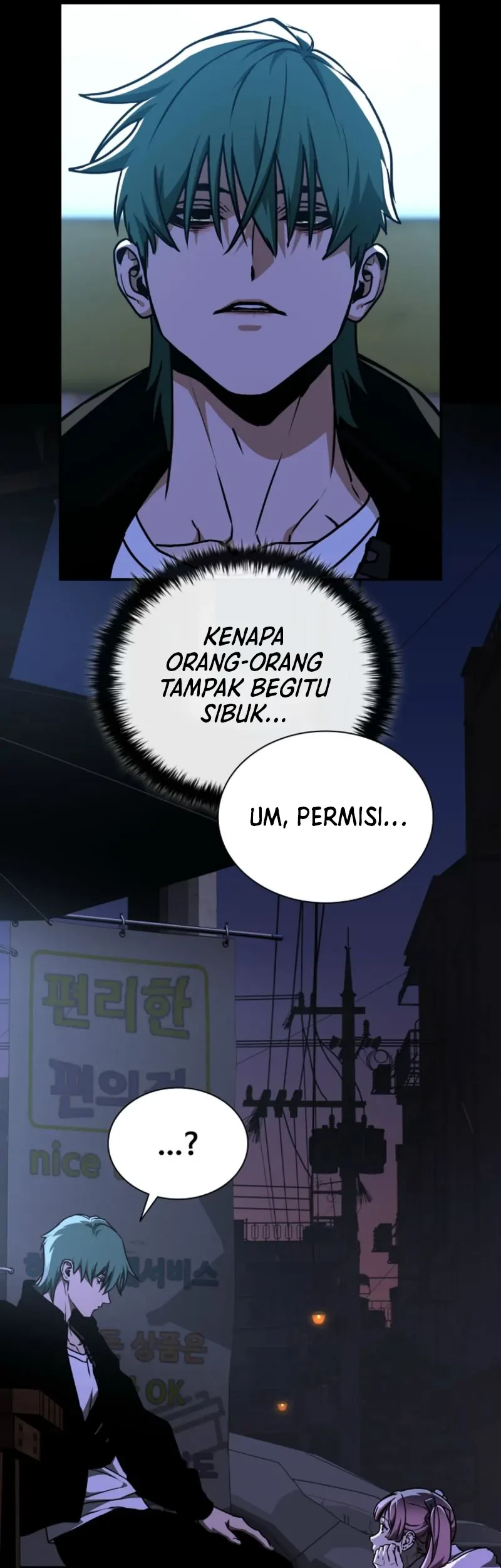 Tales of the Moonlit Night Chapter 11 - halaman 55