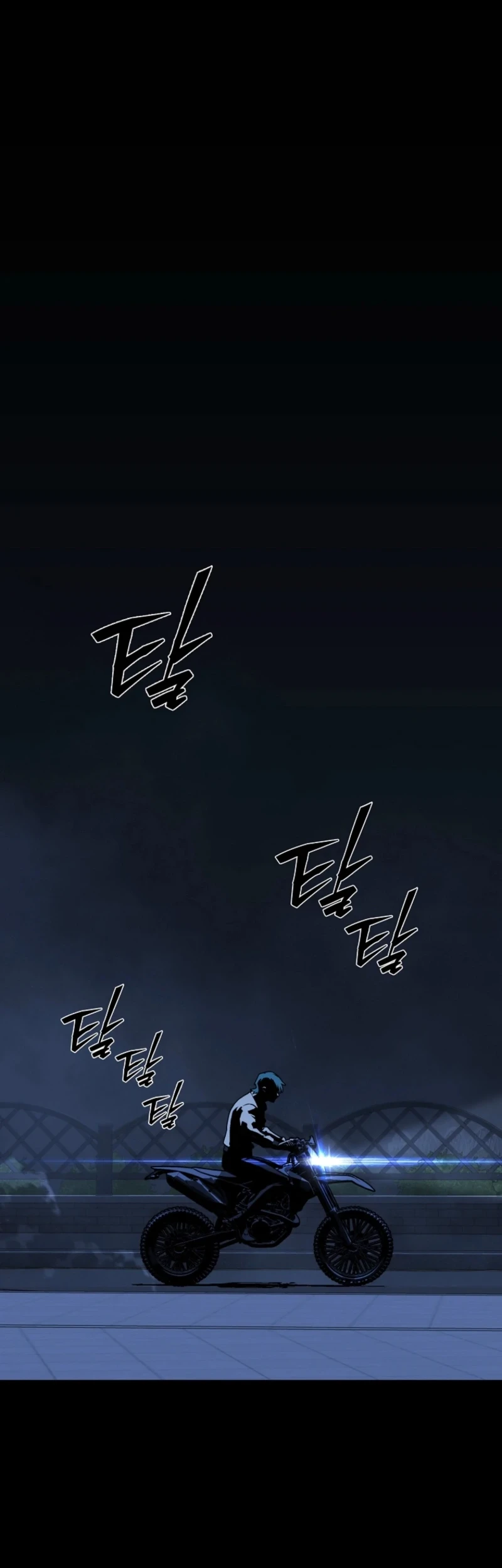 Tales of the Moonlit Night Chapter 14 - halaman 53