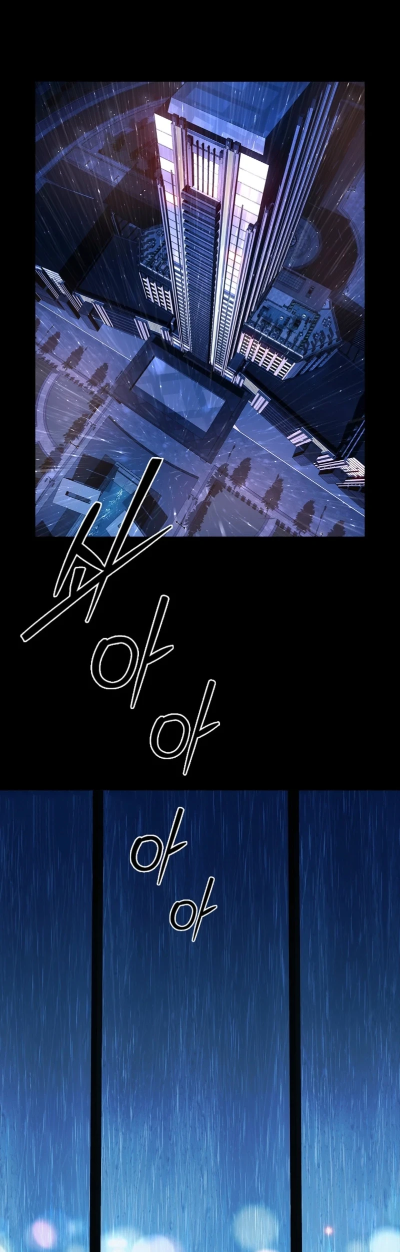 Tales of the Moonlit Night Chapter 15 - halaman 39