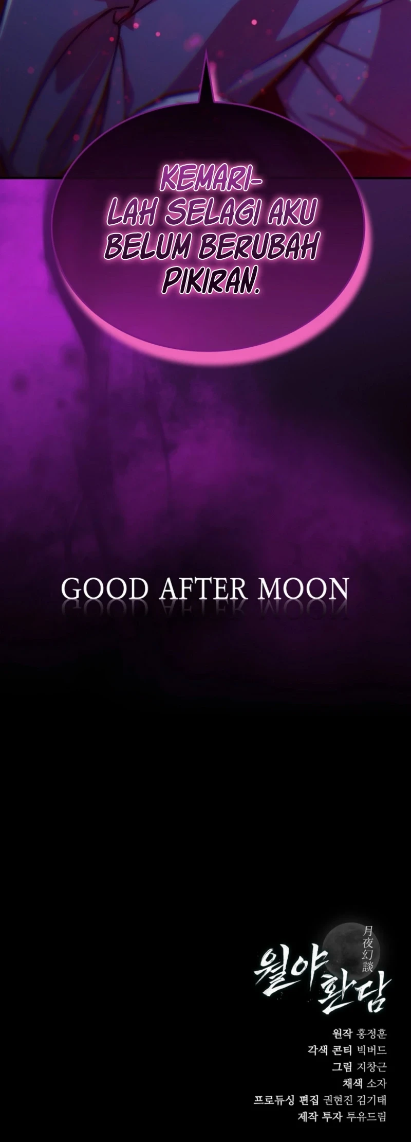 Tales of the Moonlit Night Chapter 15 - halaman 69