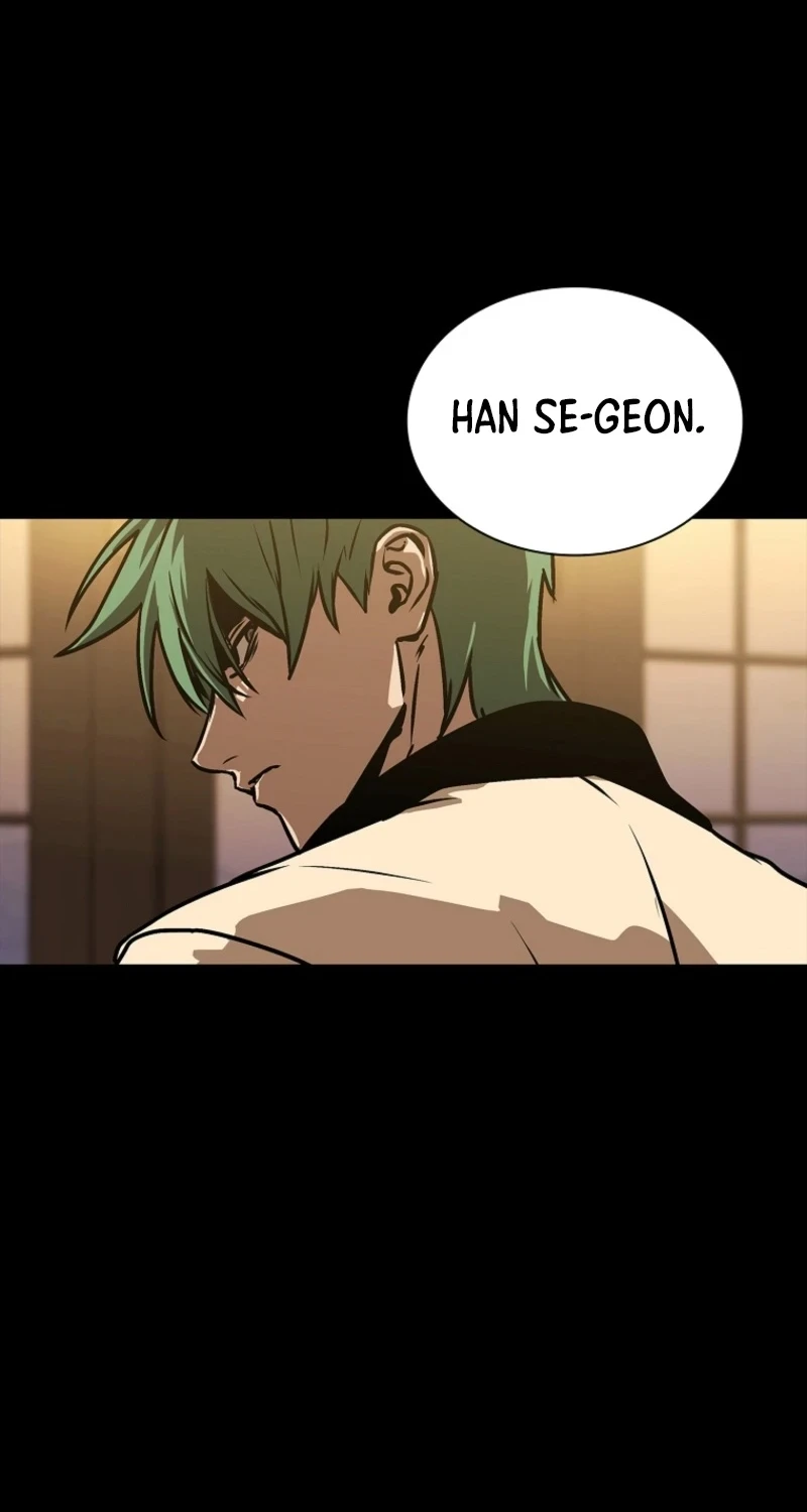 Tales of the Moonlit Night Chapter 16 - halaman 13
