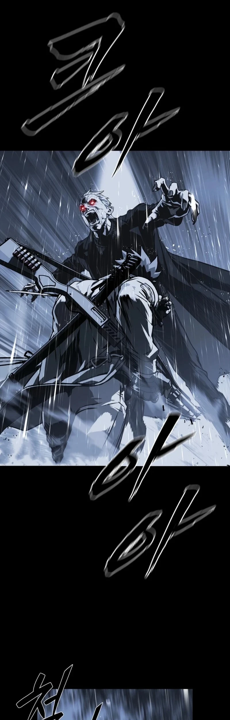 Tales of the Moonlit Night Chapter 17 - halaman 45