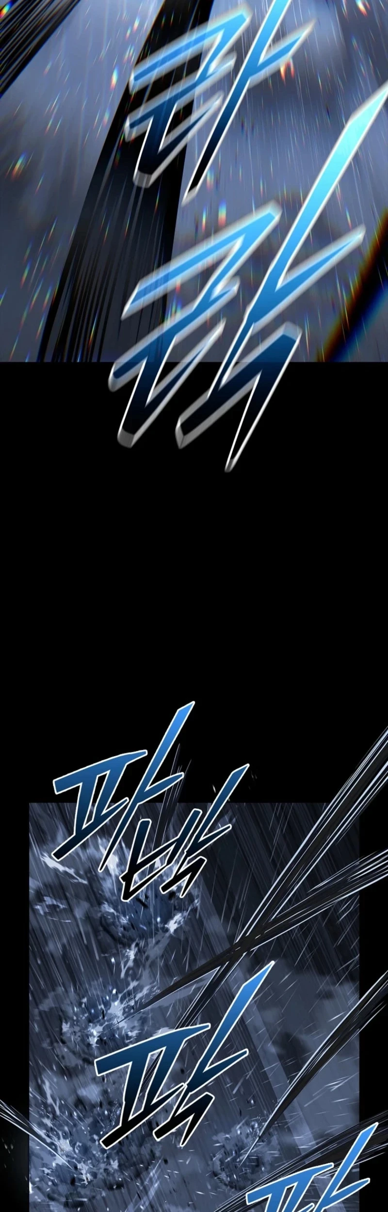 Tales of the Moonlit Night Chapter 17 - halaman 6