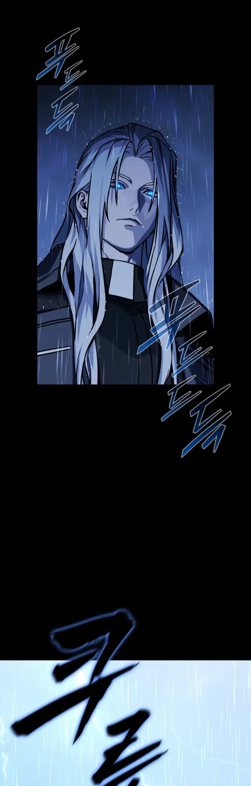Tales of the Moonlit Night Chapter 18 - halaman 19