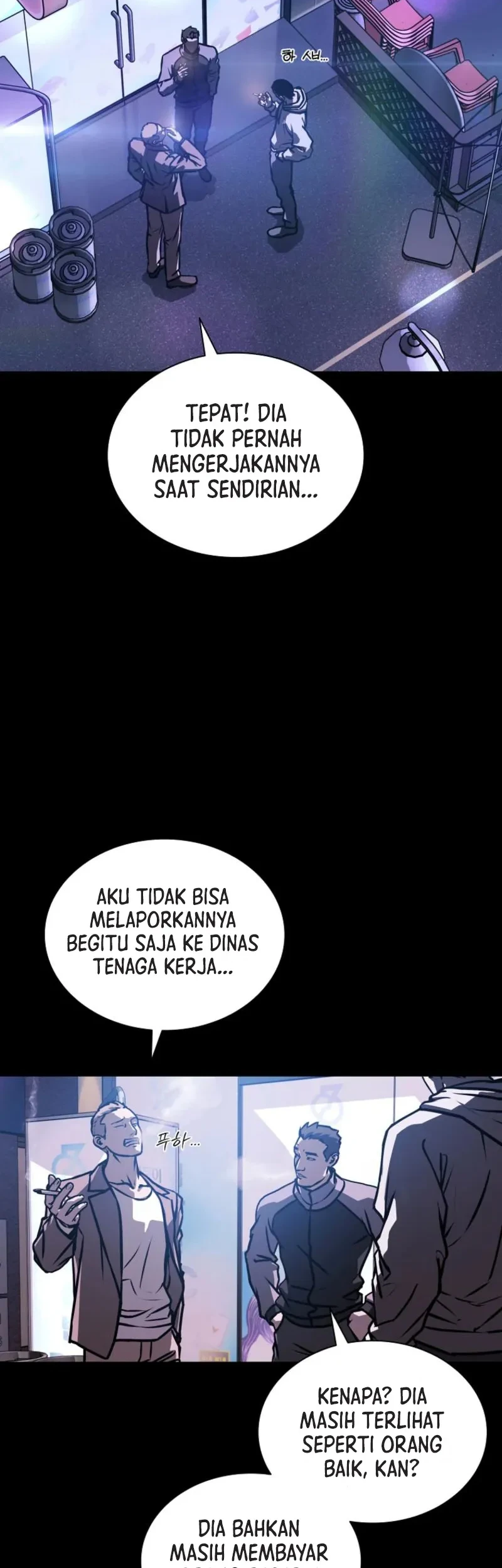 Tales of the Moonlit Night Chapter 19 - halaman 2