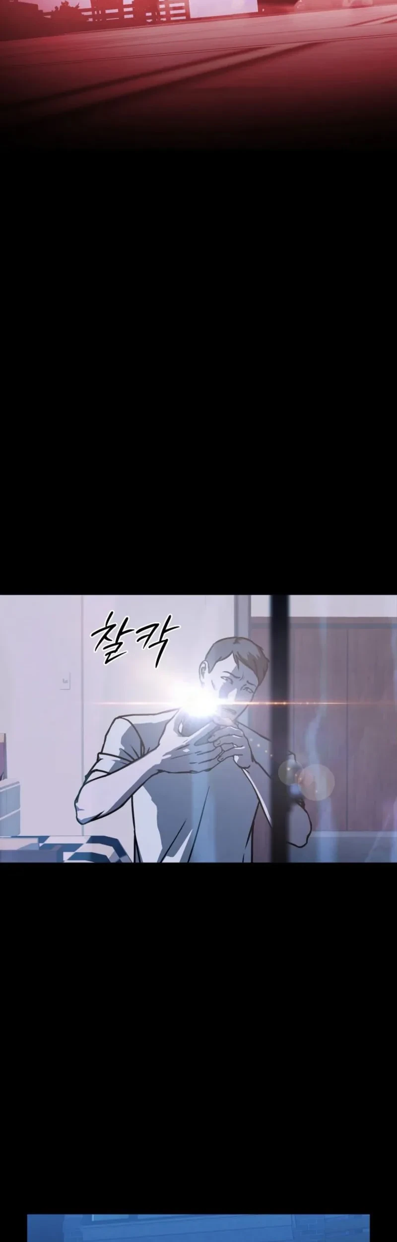 Tales of the Moonlit Night Chapter 19 - halaman 28