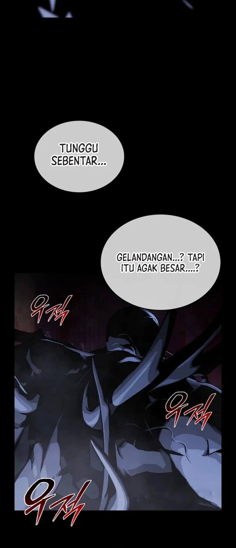 Tales of the Moonlit Night Chapter 19 - halaman 5