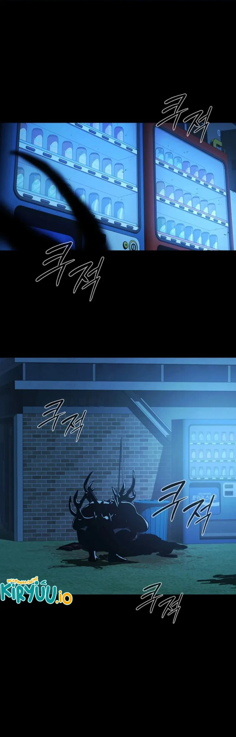 Tales of the Moonlit Night Chapter 19 - halaman 53
