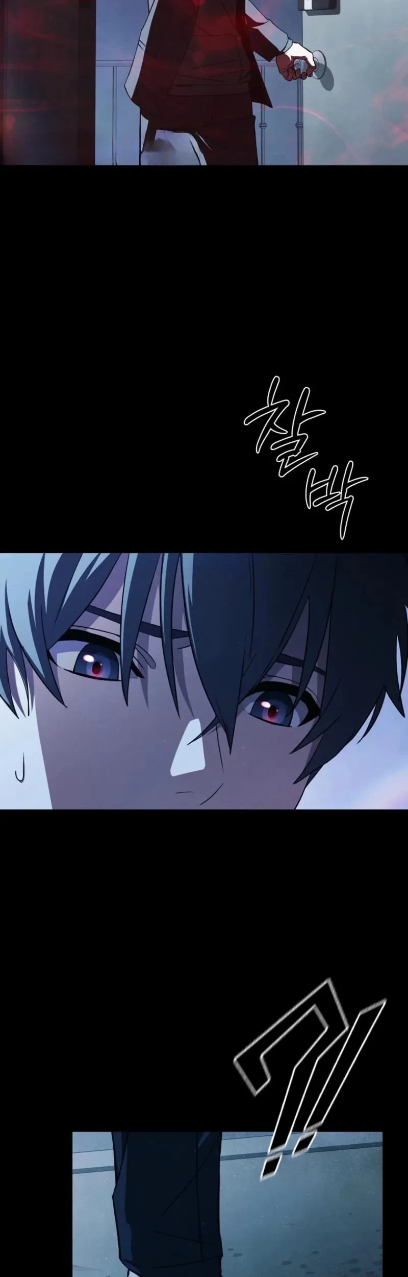 Tales of the Moonlit Night Chapter 2 - halaman 33