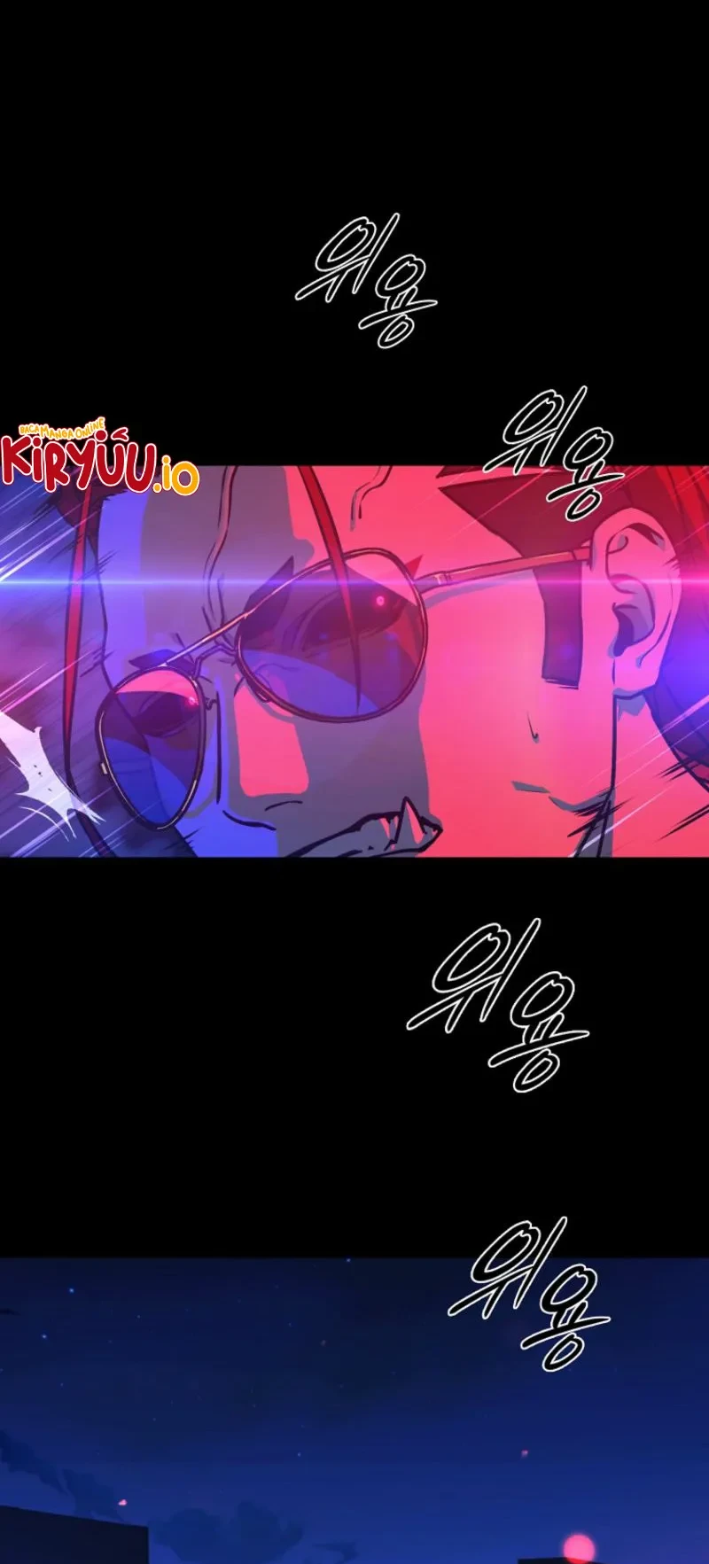 Tales of the Moonlit Night Chapter 20 - halaman 25