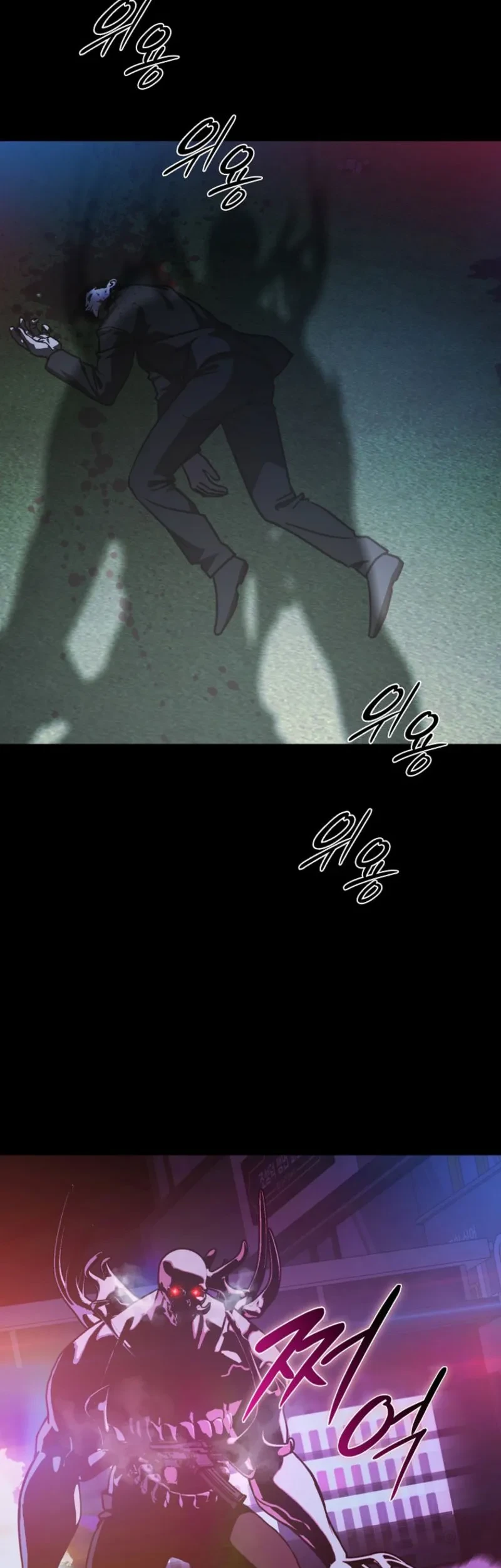 Tales of the Moonlit Night Chapter 20 - halaman 29