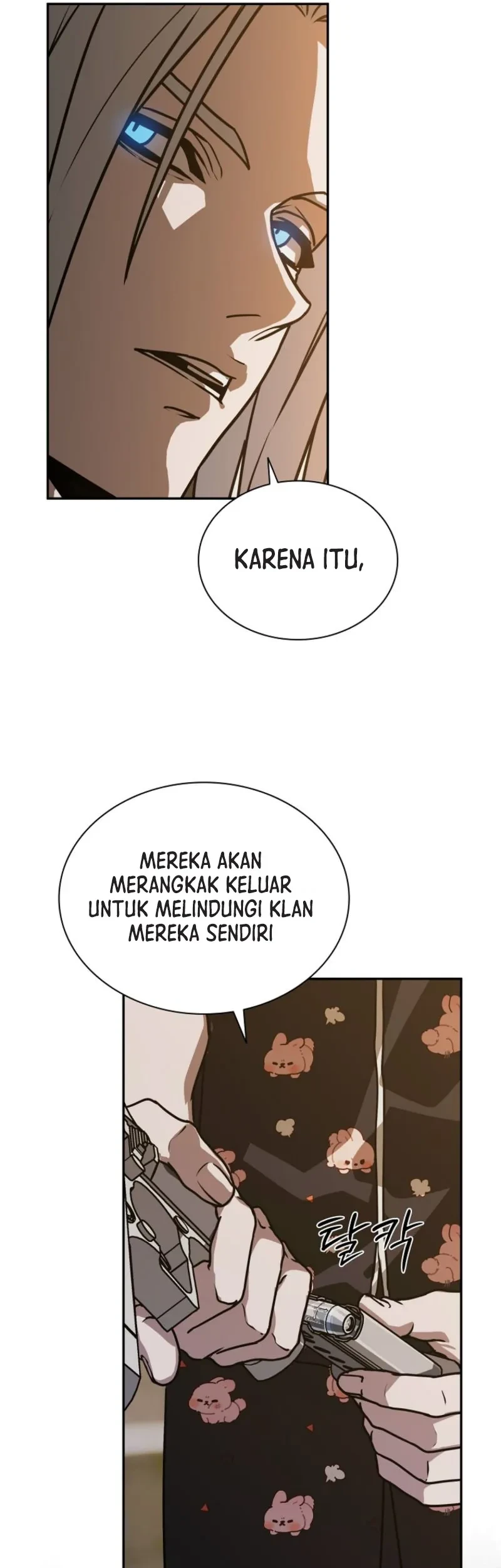 Tales of the Moonlit Night Chapter 20 - halaman 51