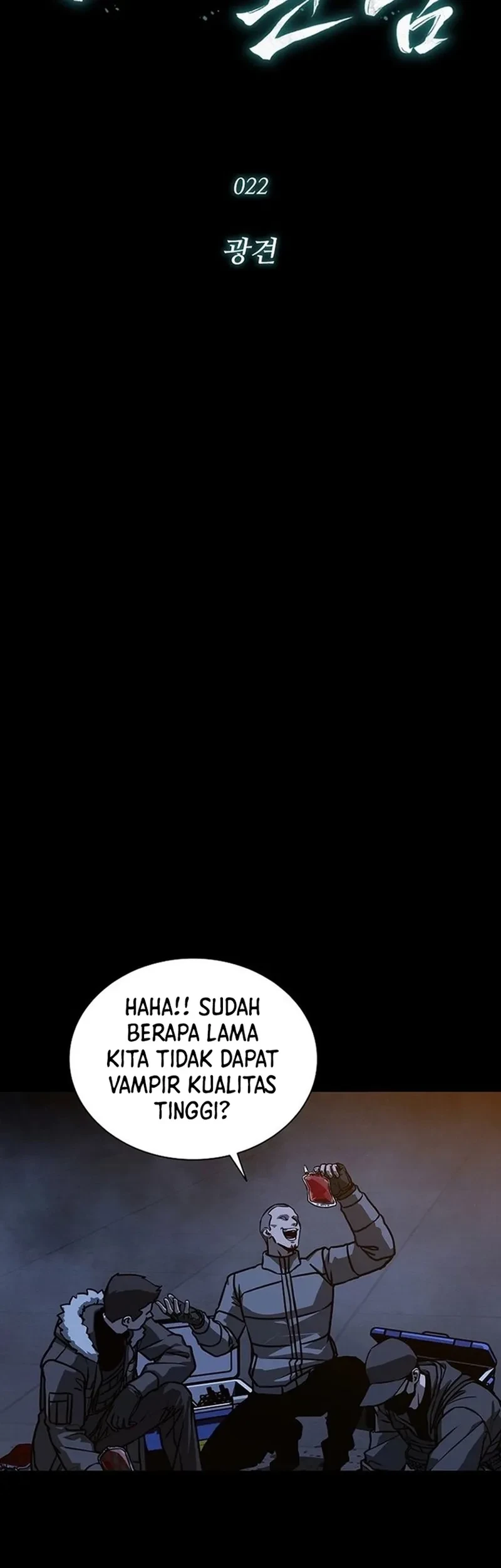 Tales of the Moonlit Night Chapter 22 - halaman 13