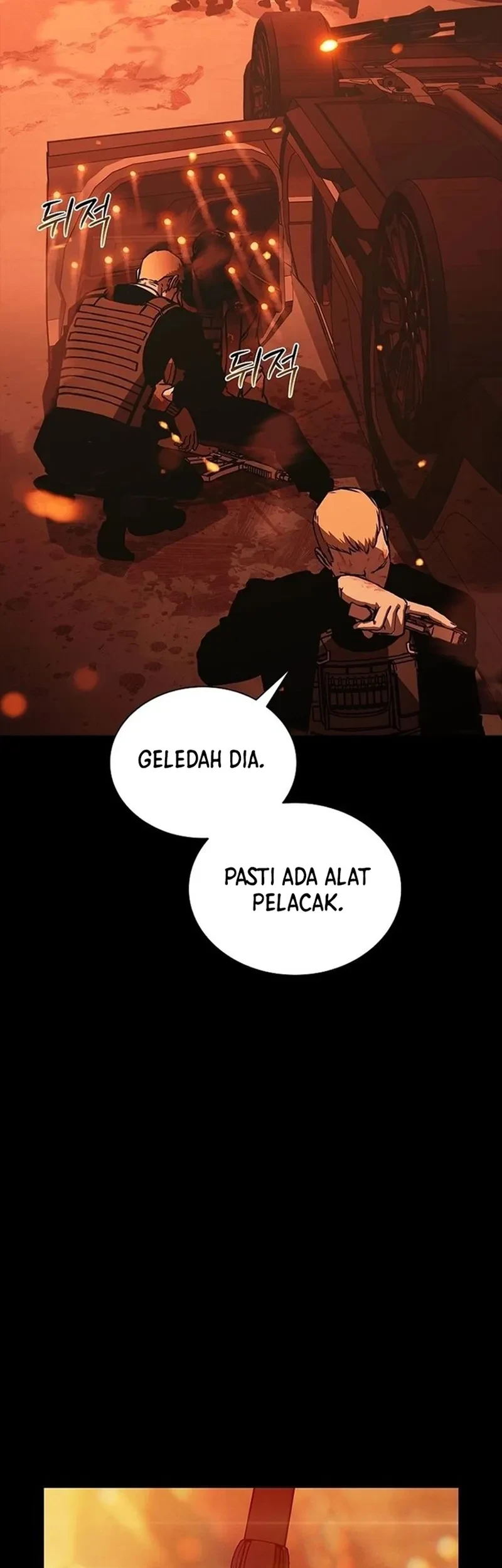 Tales of the Moonlit Night Chapter 22 - halaman 57