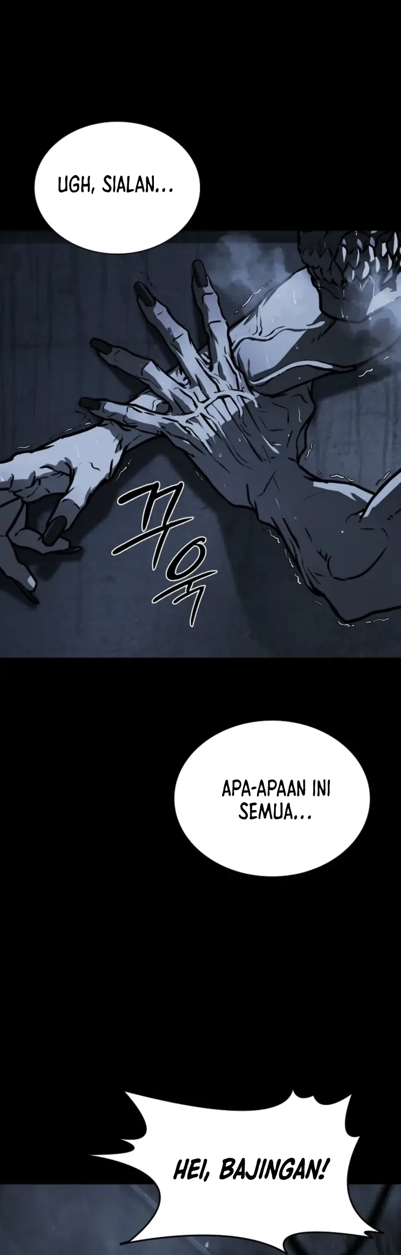 Tales of the Moonlit Night Chapter 24 - halaman 10