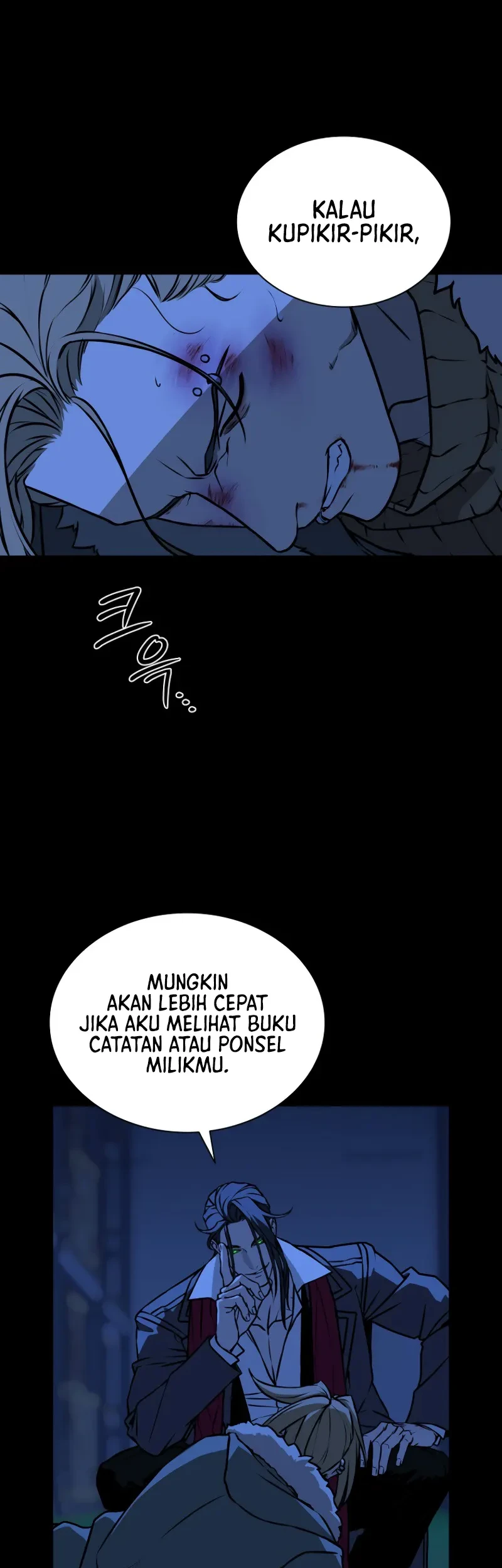 Tales of the Moonlit Night Chapter 25 - halaman 27