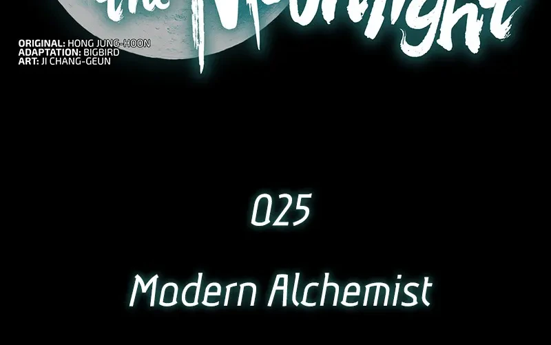 Tales of the Moonlit Night Chapter 25 - halaman 30
