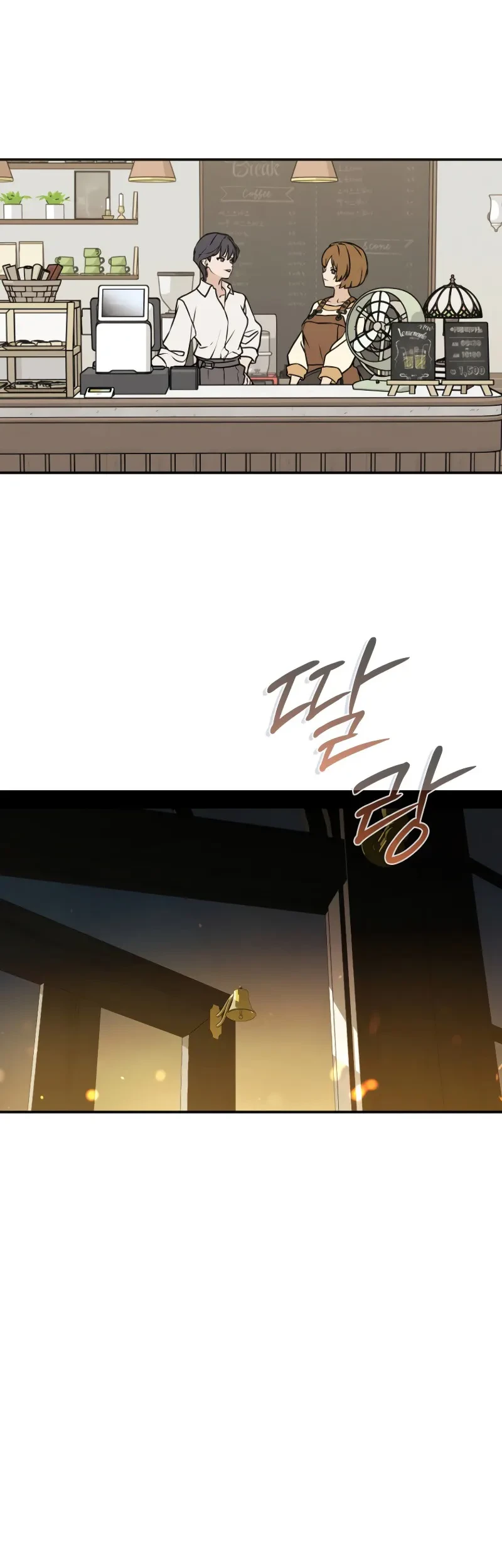 Tales of the Moonlit Night Chapter 25 - halaman 33