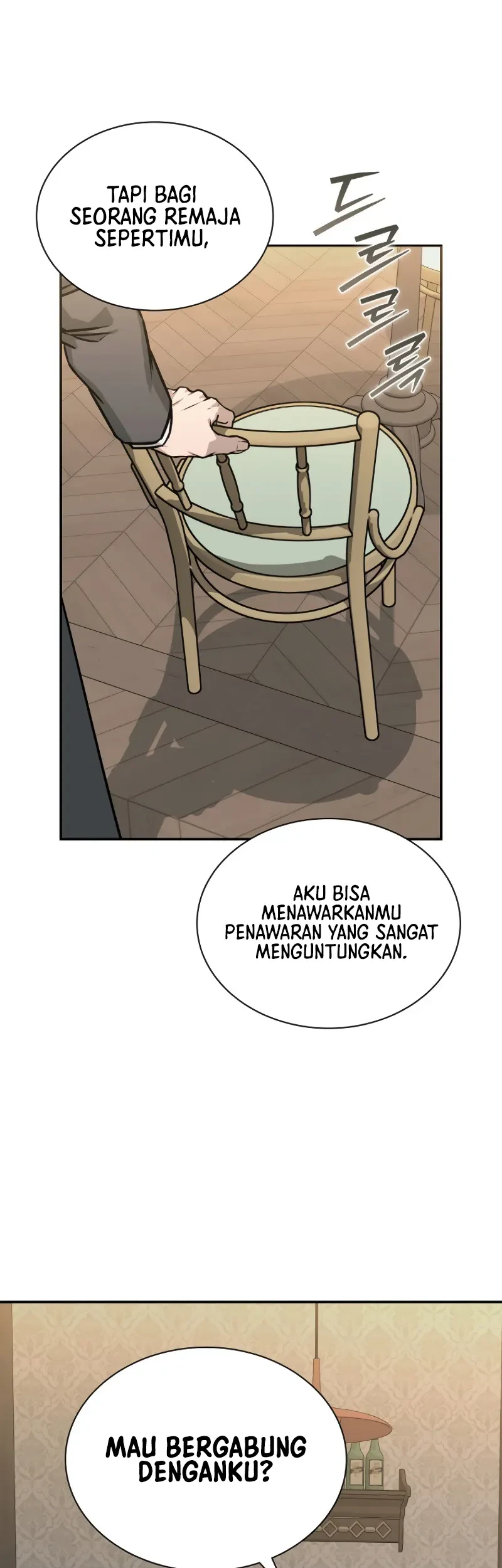 Tales of the Moonlit Night Chapter 25 - halaman 48