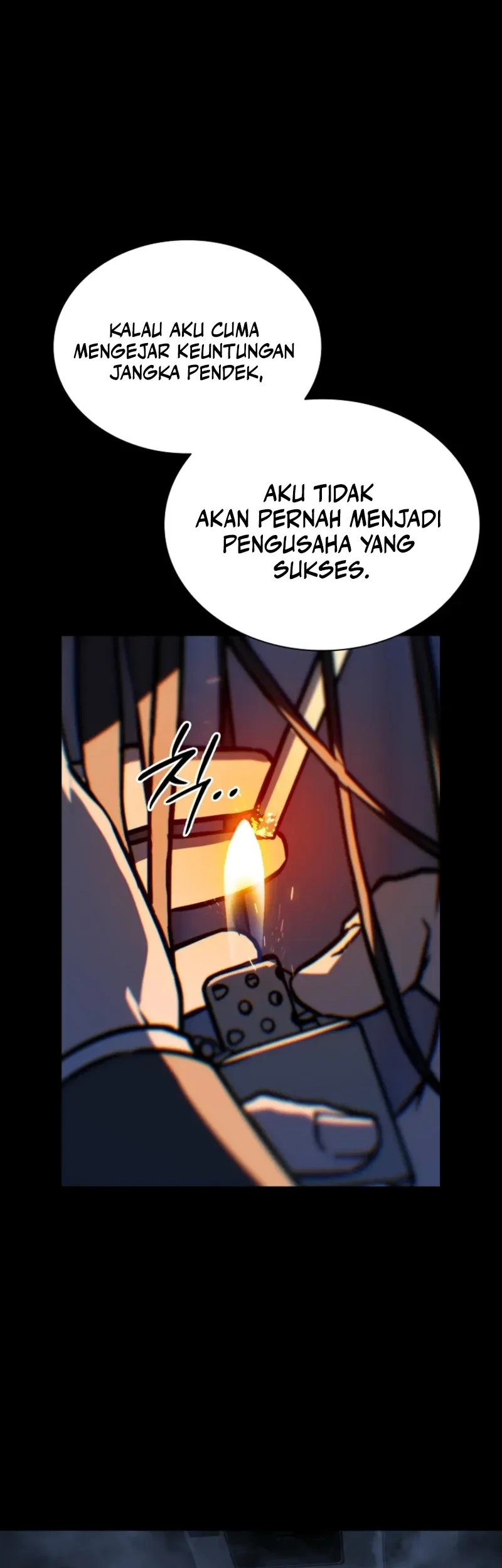 Tales of the Moonlit Night Chapter 29 - halaman 28