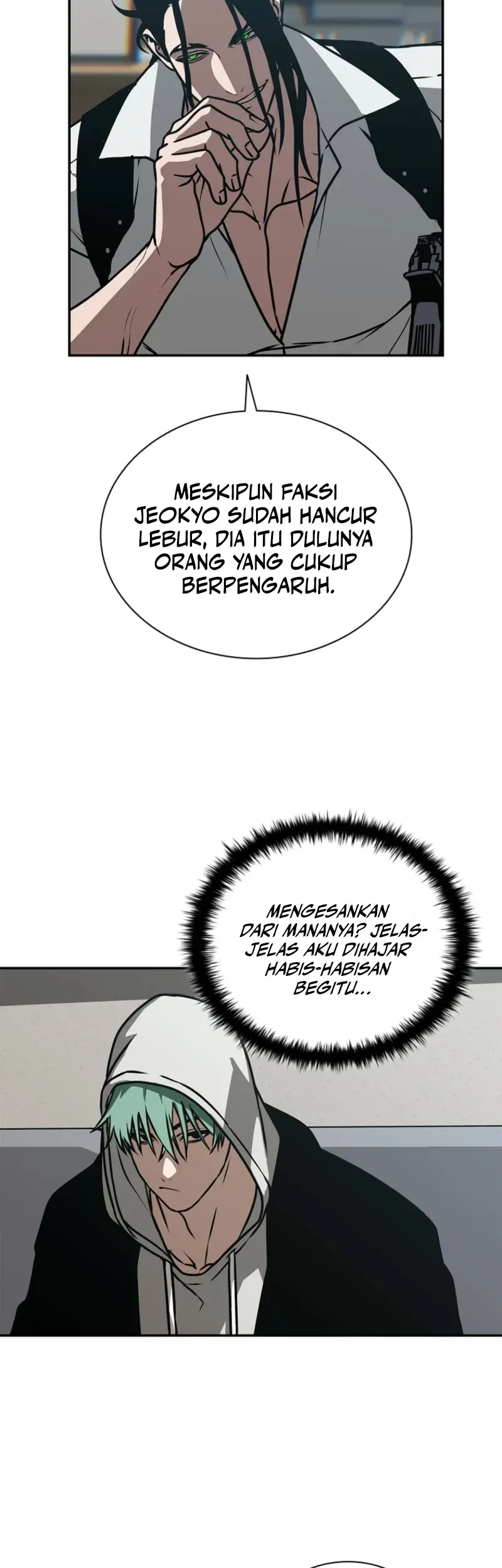 Tales of the Moonlit Night Chapter 29 - halaman 44