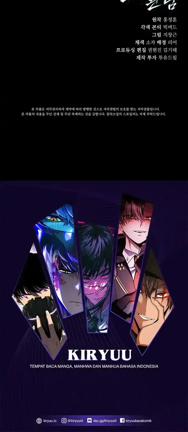 Tales of the Moonlit Night Chapter 30 - halaman 47