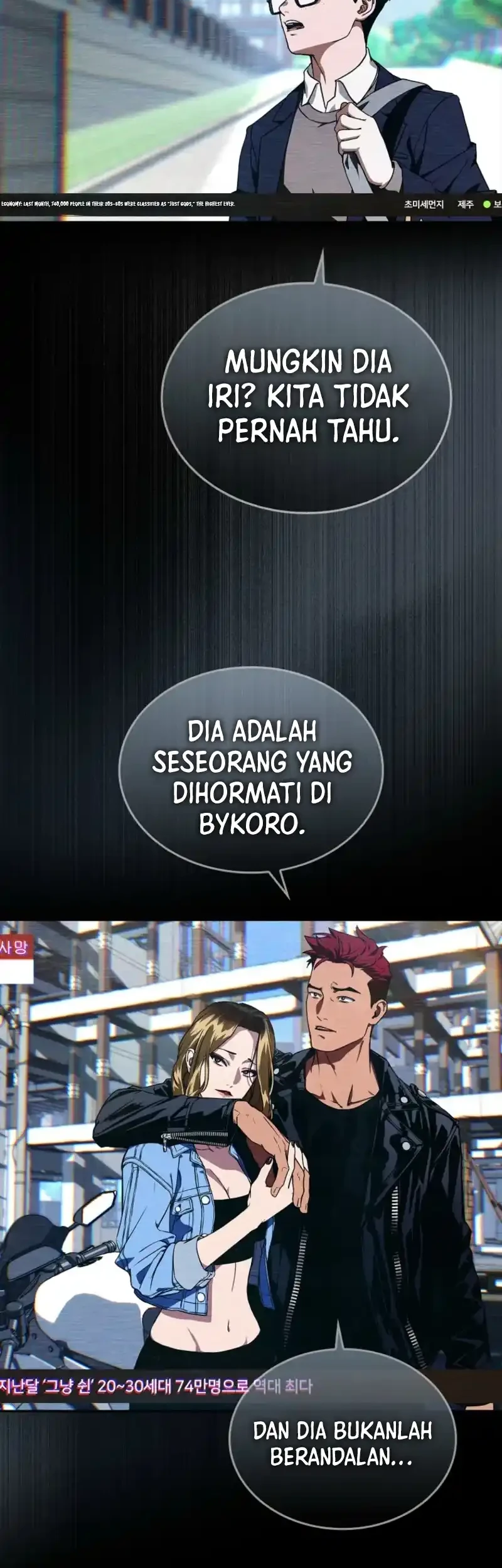 Tales of the Moonlit Night Chapter 4 - halaman 5