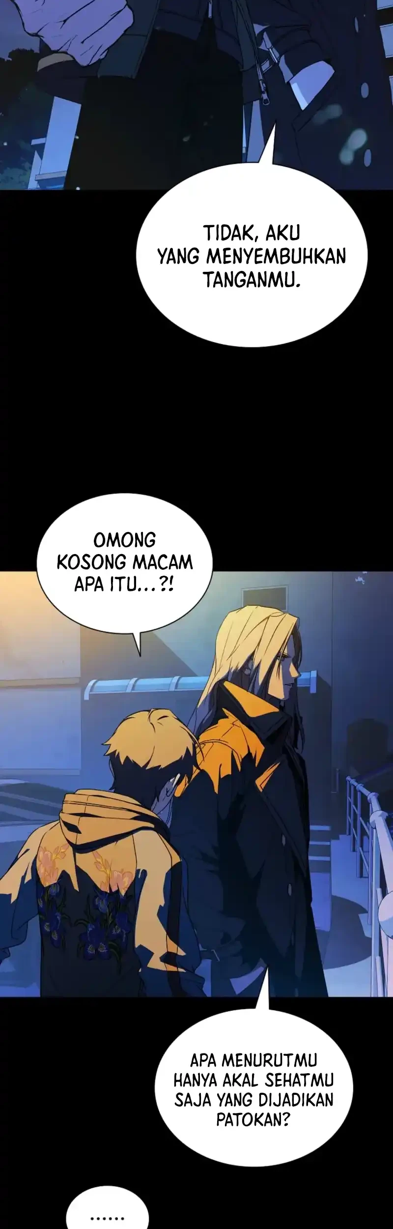 Tales of the Moonlit Night Chapter 4 - halaman 51