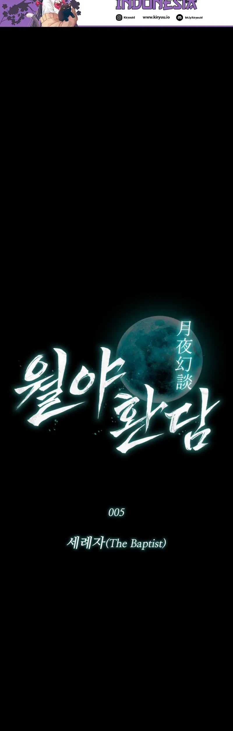 Tales of the Moonlit Night Chapter 5 - halaman 9