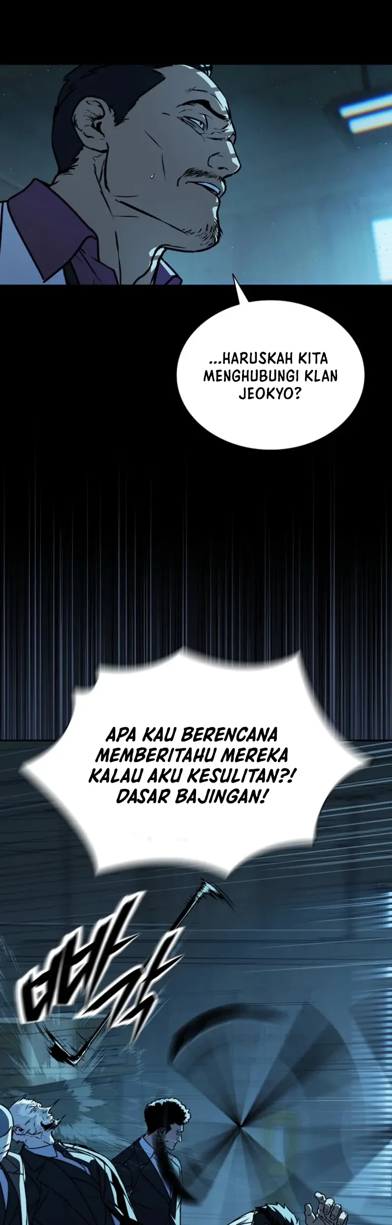 Tales of the Moonlit Night Chapter 8 - halaman 22