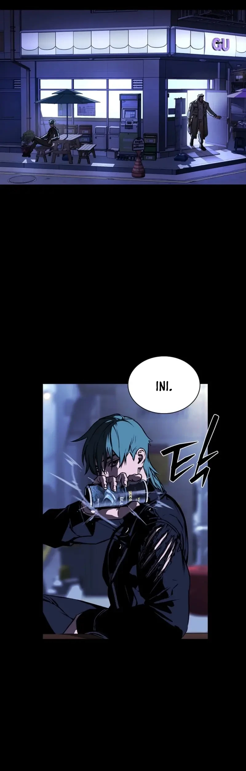 Tales of the Moonlit Night Chapter 8 - halaman 29