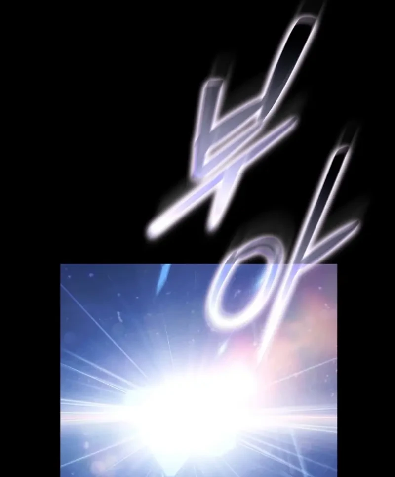 Tales of the Moonlit Night Chapter 8 - halaman 55