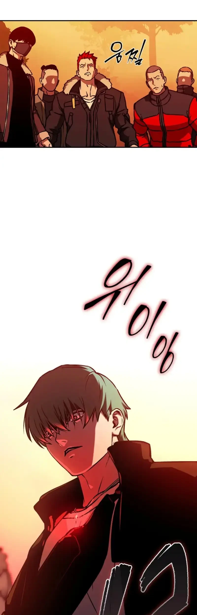 Tales of the Moonlit Night Chapter 9 - halaman 58