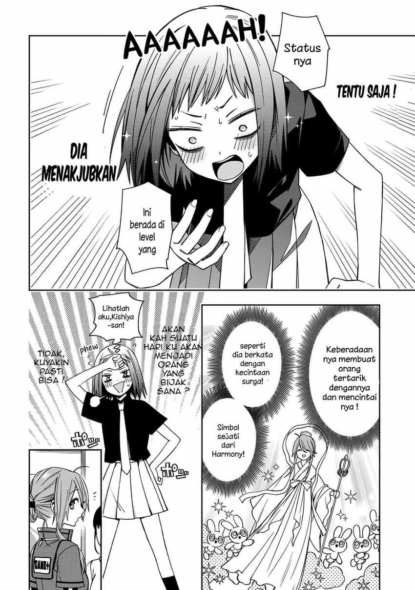 Tales of the Nonhuman Chapter 2 - halaman 8