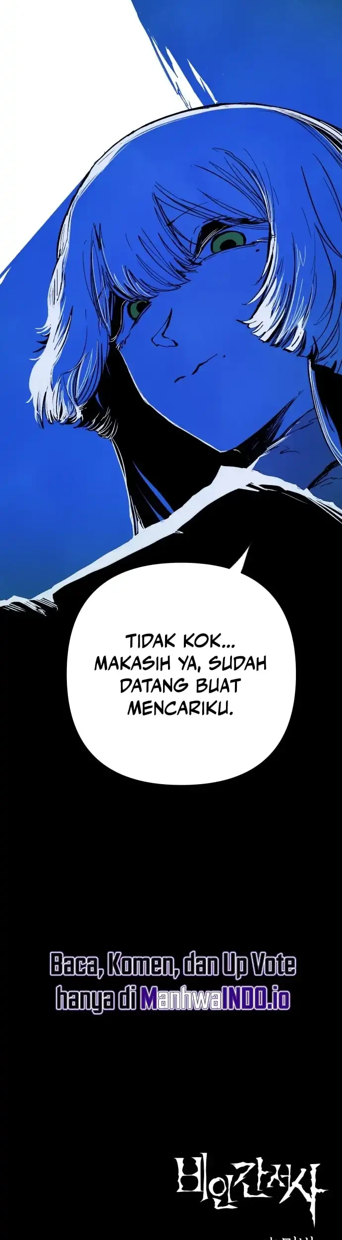 Tales of the Nonhuman Chapter 2 - halaman 80