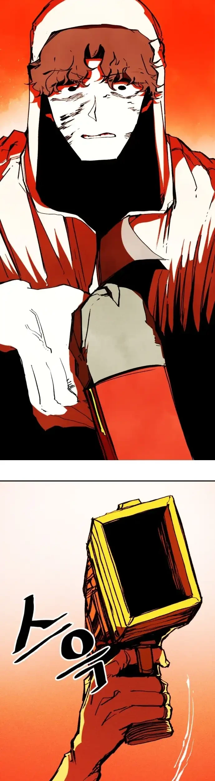 Tales of the Nonhuman Chapter 3 - halaman 28