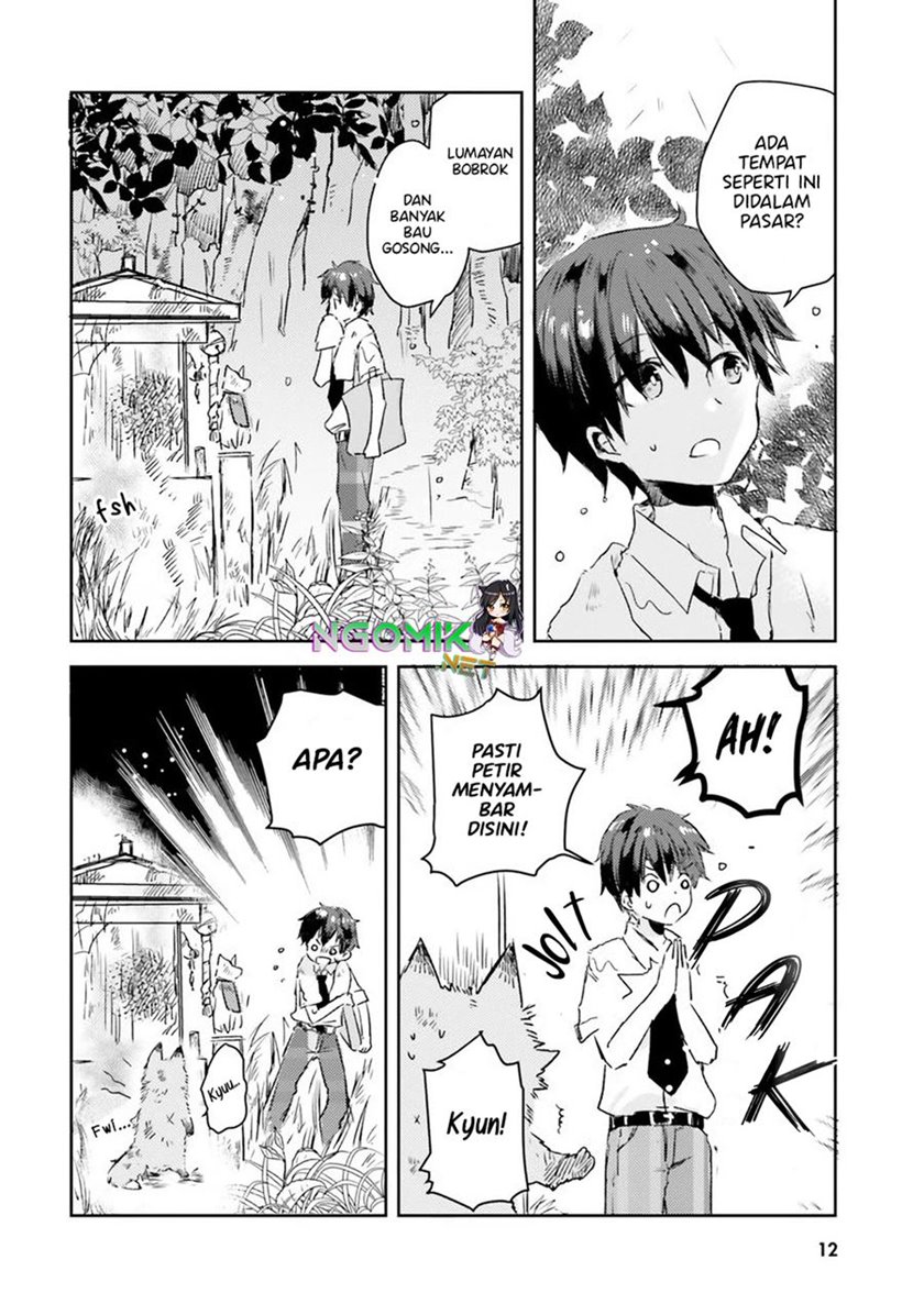 Tamamo no Koi Chapter 1 - halaman 11