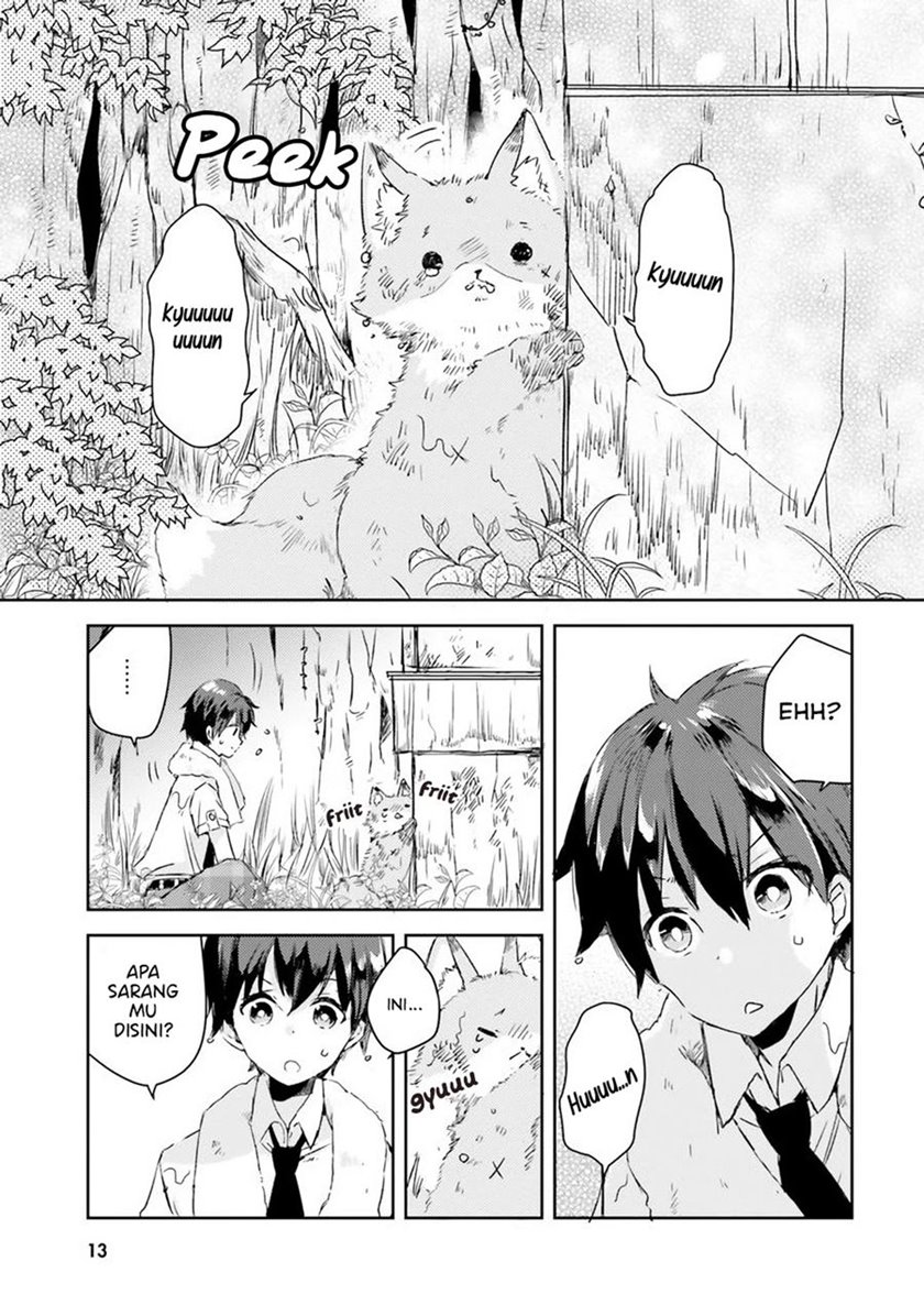 Tamamo no Koi Chapter 1 - halaman 12