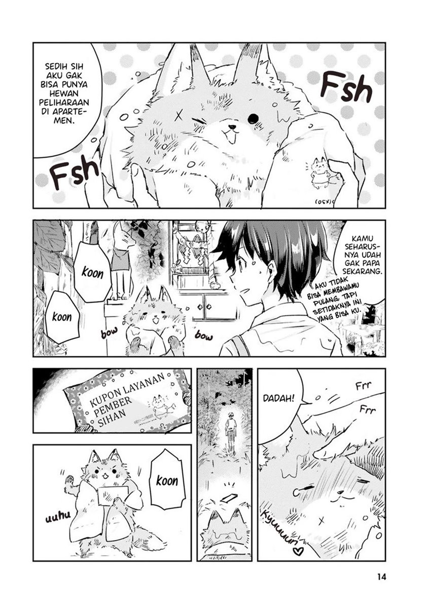 Tamamo no Koi Chapter 1 - halaman 13