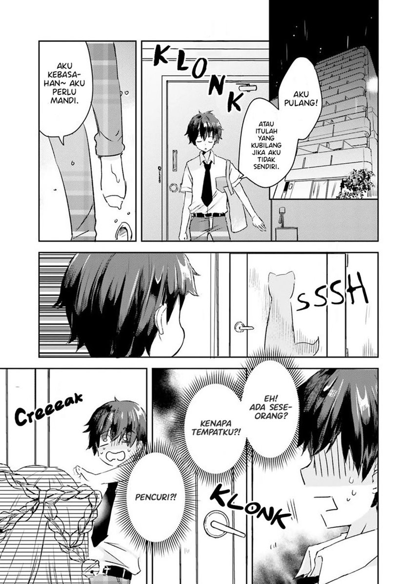Tamamo no Koi Chapter 1 - halaman 14