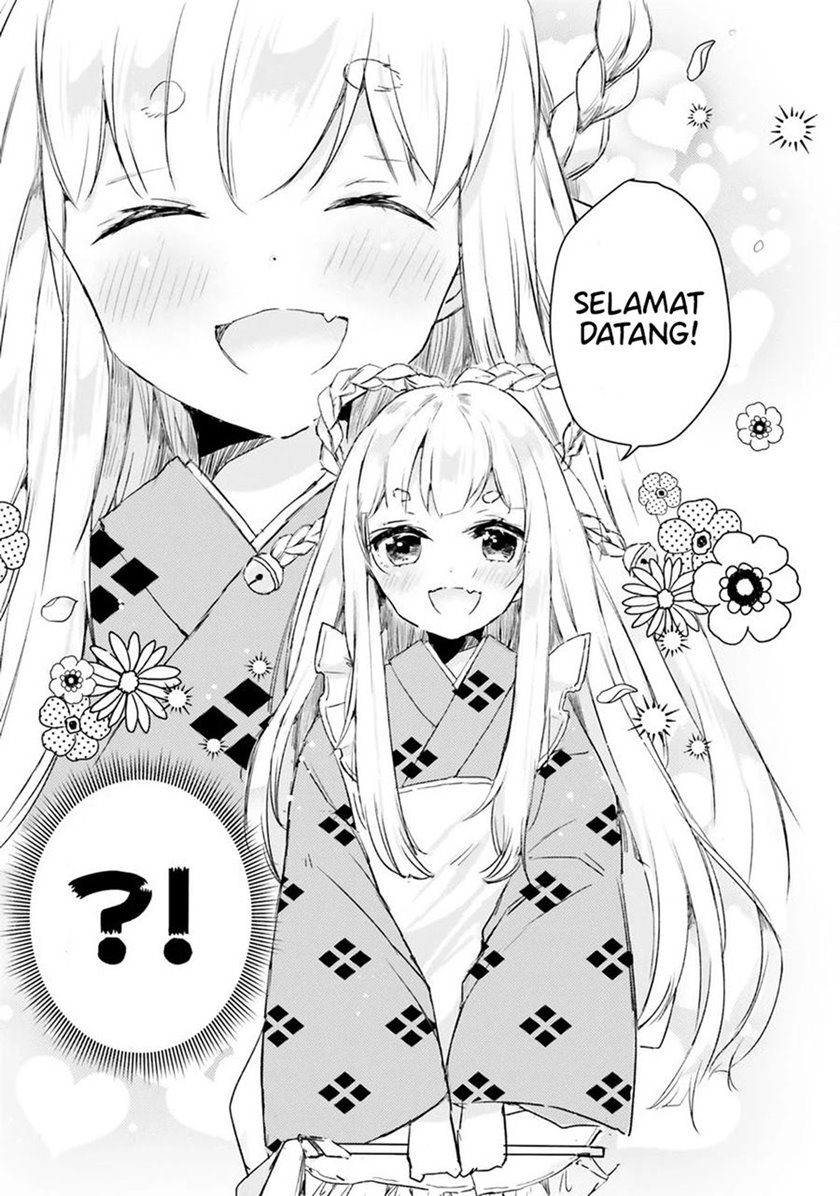 Tamamo no Koi Chapter 1 - halaman 15