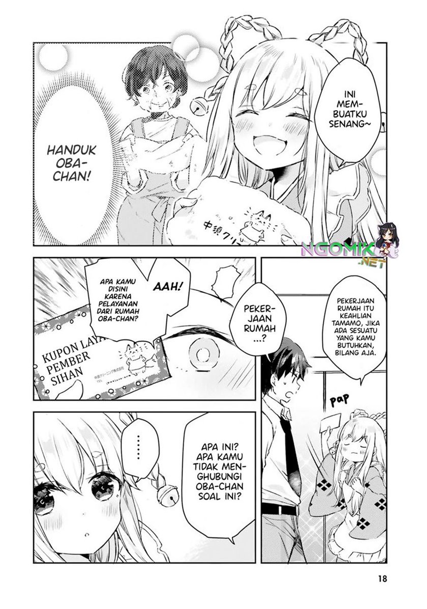 Tamamo no Koi Chapter 1 - halaman 17