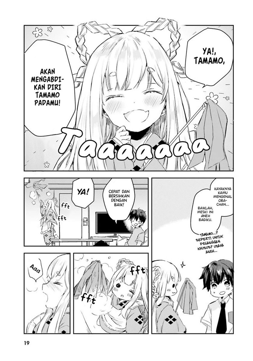 Tamamo no Koi Chapter 1 - halaman 18