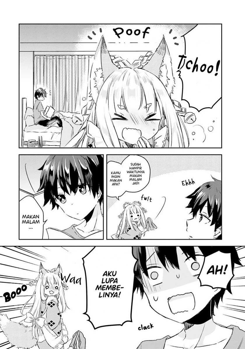 Tamamo no Koi Chapter 1 - halaman 19