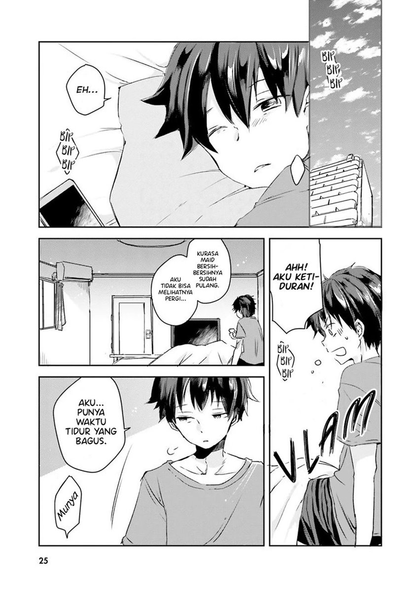 Tamamo no Koi Chapter 1 - halaman 24