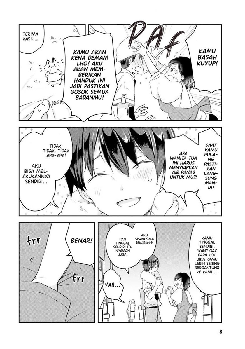 Tamamo no Koi Chapter 1 - halaman 7