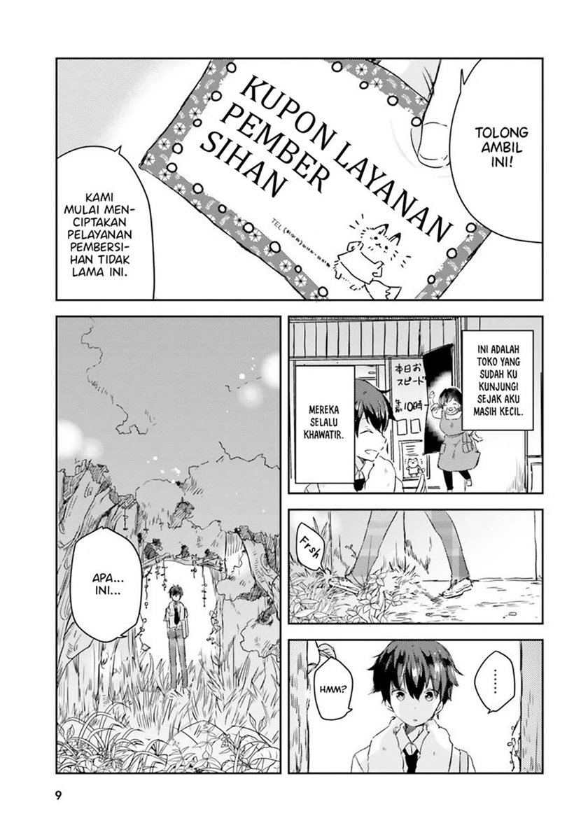Tamamo no Koi Chapter 1 - halaman 8