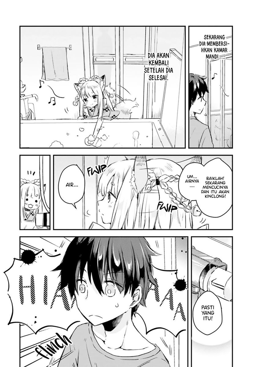 Tamamo no Koi Chapter 2 - halaman 11