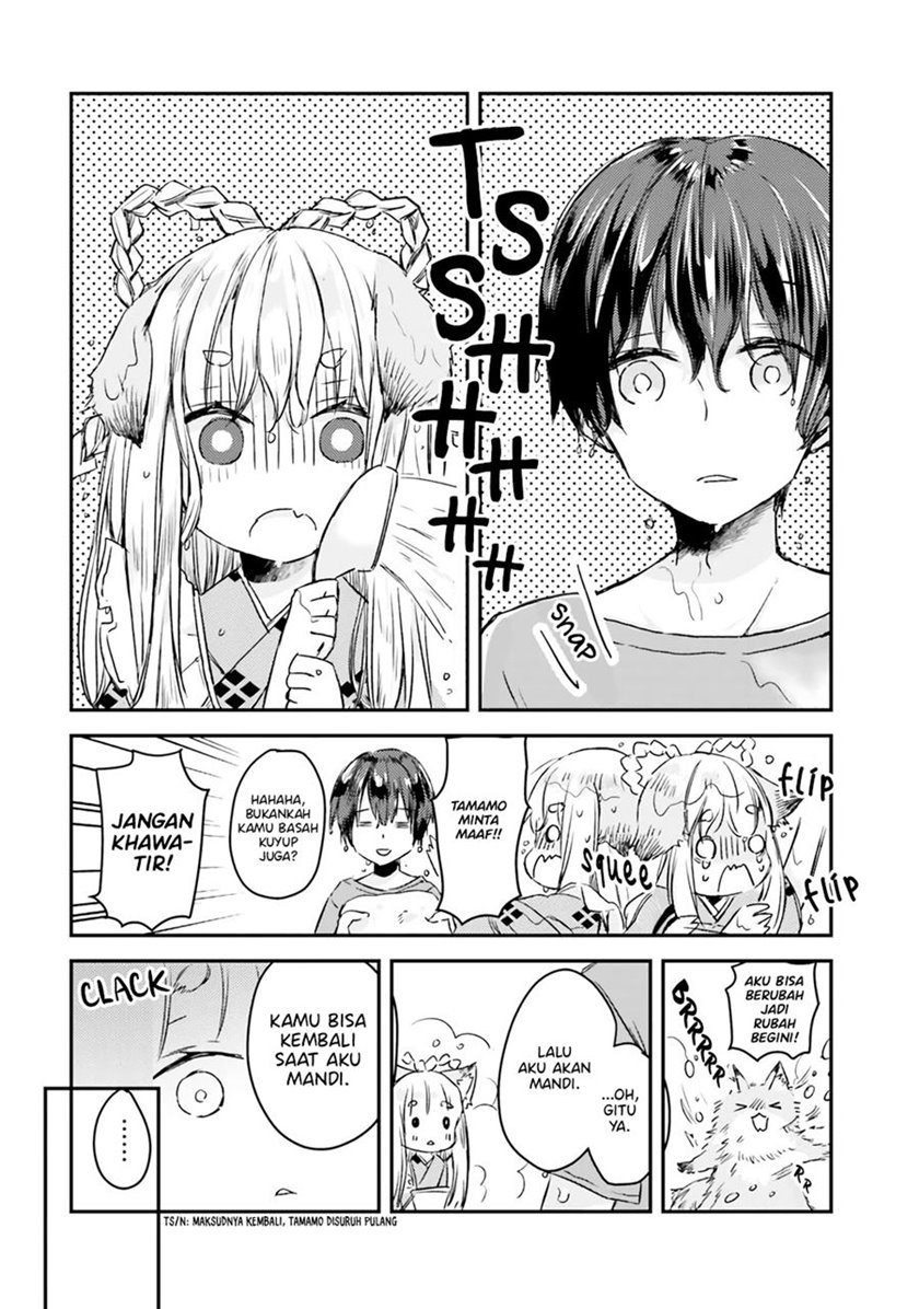 Tamamo no Koi Chapter 2 - halaman 13